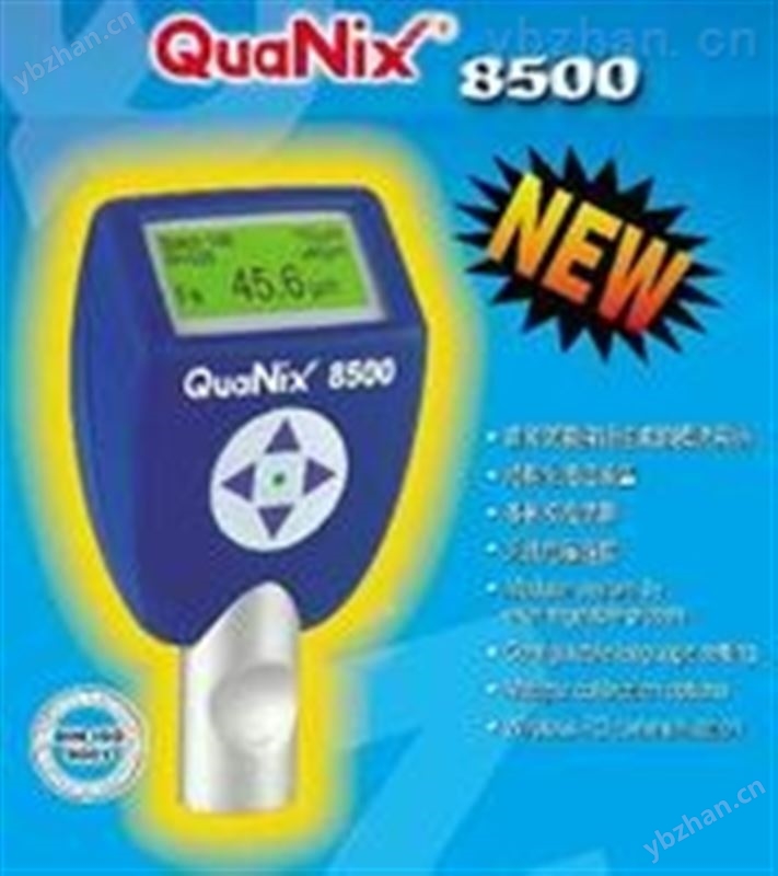8500涂膜測厚儀