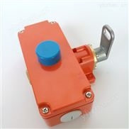 智能防腐防接地拉线开关S-DLT2-T6受力均衡