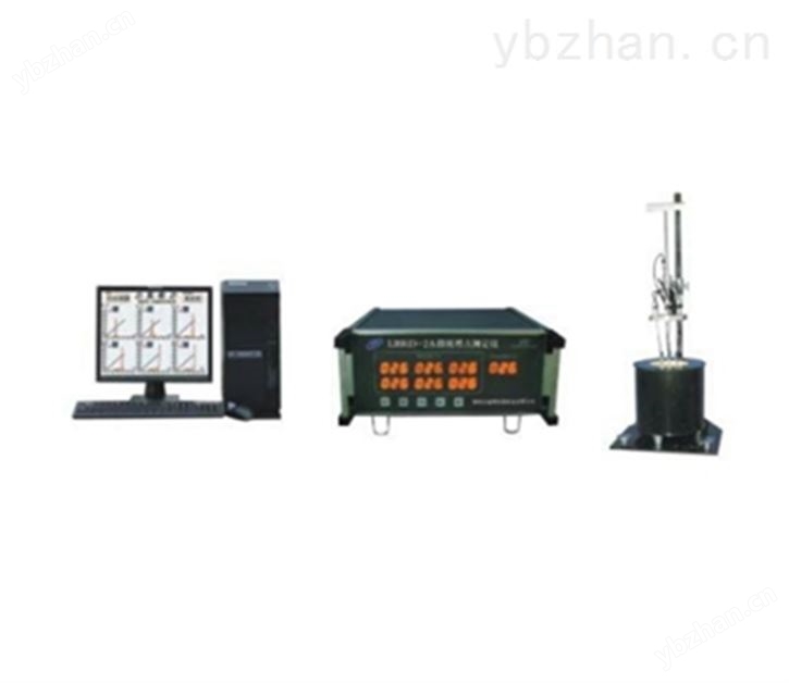 煤燃點測定儀AVRD-8型