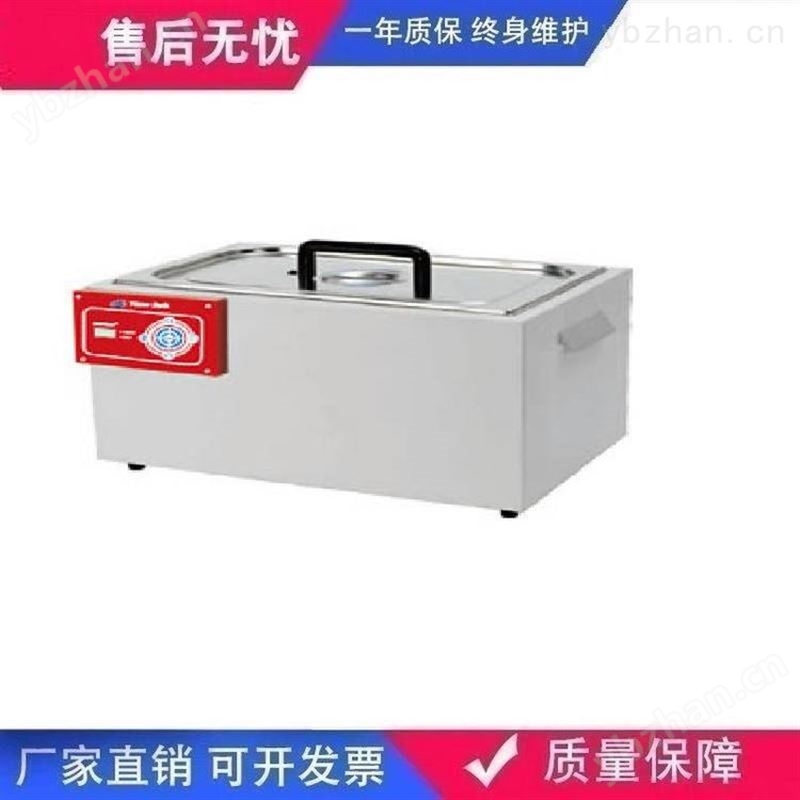 精騏 SY-1220 實(shí)驗(yàn)室恒溫水浴 PID自動(dòng)控溫 恒溫水浴槽 恒溫水浴鍋