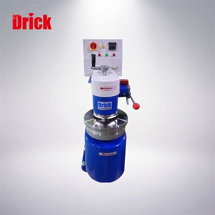 紙漿立式打漿機(jī) 扣解機(jī) 磨漿機(jī)