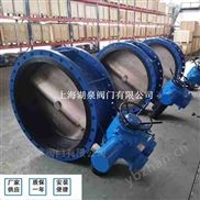 电动调节法兰高温蝶阀