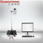 自粘膜落鏢沖擊試驗機