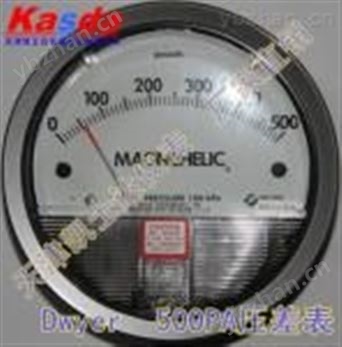 美國德威爾dwyer2000-750pascals差壓表/MAGNEHELIC壓差表 高溫壓力傳感器