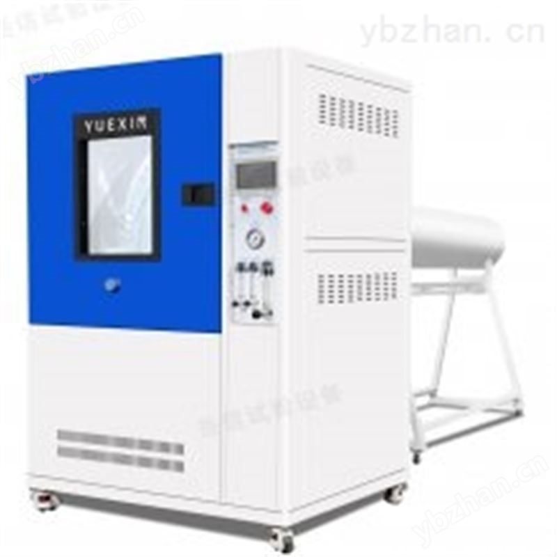 廣州岳信廠家 IPX16綜合防水試驗裝置 按需定制內箱真空設計YX-IPX16BS-R400