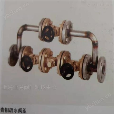 船用熱動力圓盤式疏水閥