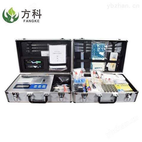 方科土壤养分测量仪-土壤养分测量仪-土壤养分测量仪供应 土壤养分速测仪