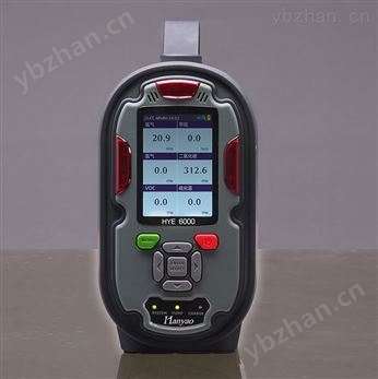 四合一氣體分析儀 防爆有害有毒氣體報警儀 報警器 泵吸式氣體分析儀 紅外氣體檢測儀