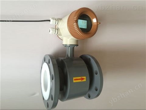 一體型智能電磁流量計2