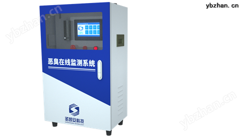 智能垃圾中轉(zhuǎn)站惡臭氣體監(jiān)測設(shè)備