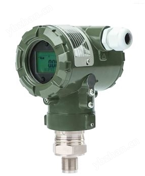 天津壓力變送器廠家擴散硅型2088系列FSH50