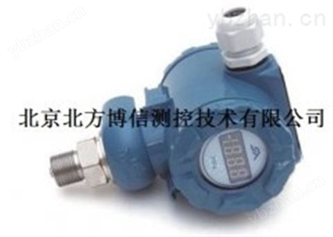 BX-100 數(shù)顯壓力變送器/2088殼體 通用型壓力開(kāi)關(guān)