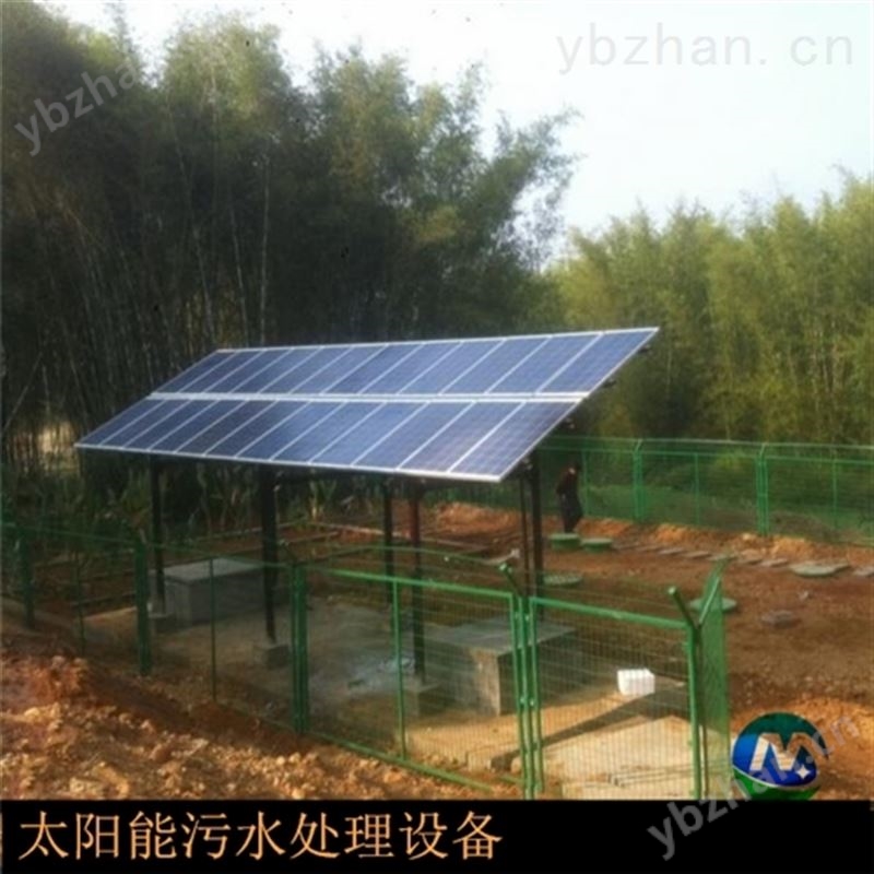 寶雞市太陽能污水處理設(shè)備選擇準(zhǔn)則