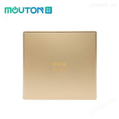 酒店連體弱電干接點(diǎn)開關(guān)定做