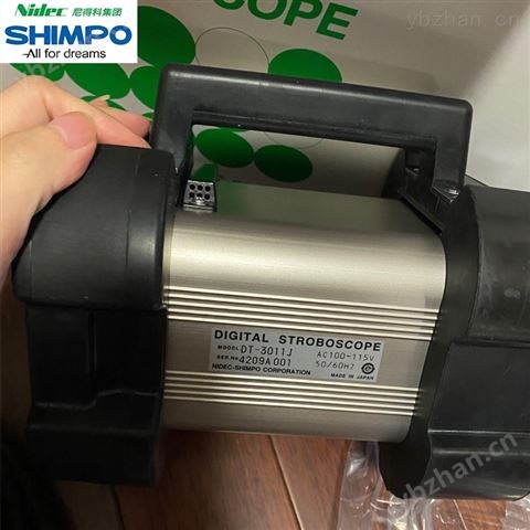 日本新寶SHIMPO織機行業專用防水頻閃儀