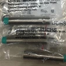 德国P+F倍加福光纤传感器选用技巧