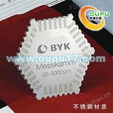 BYK濕膜測厚儀