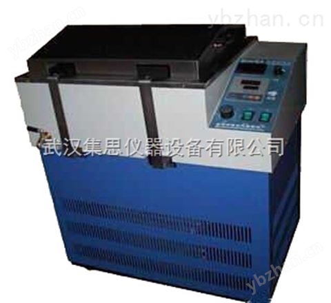 低溫水浴振蕩器（帶制冷）-磁力攪拌器