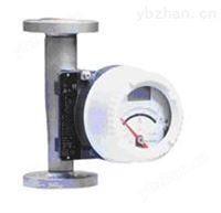 智能型金属管转子流量计 仪表盘