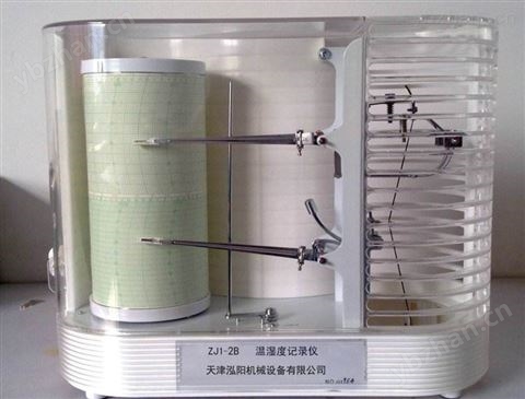 Auto2000智能壓力風量儀 皮托管風量計-壓差計