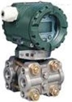 帶HART通訊智能壓力/差壓變器