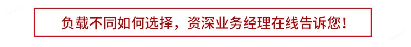 加速度沖擊試驗機
