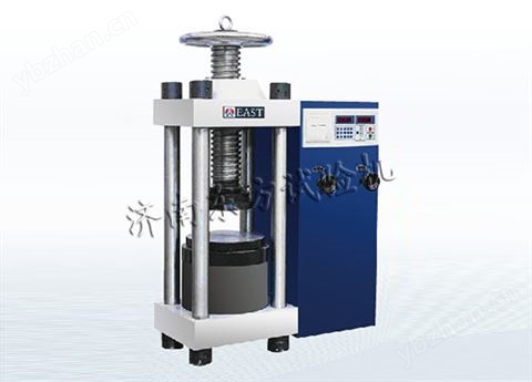 YES-2000數(shù)顯壓力試驗(yàn)機(jī)