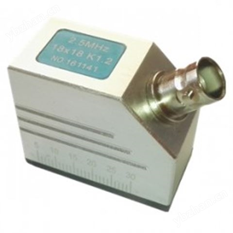 2.5MHz 18×18 K1.2 超聲波斜探頭