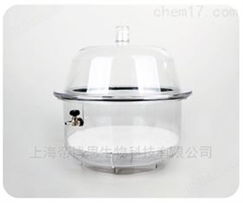 小型真空干燥器