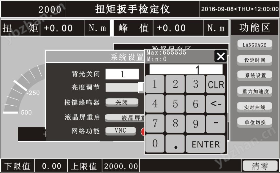 圖片5.png