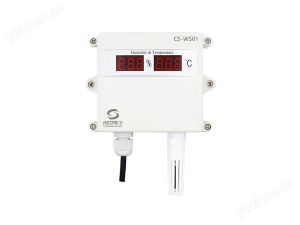 CS-WS01溫濕度傳感器