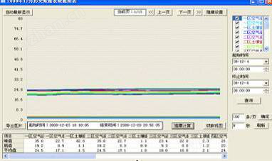 20180611101945_41860.png 5.png