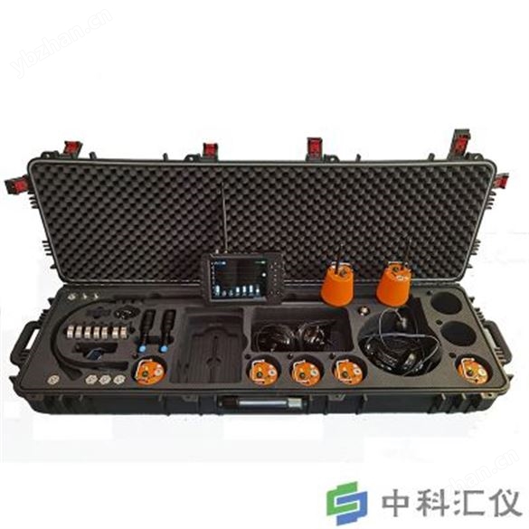 DG-TC70A音频/视频二合一生命探测仪