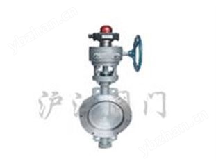 消防信號蝶閥 臥式雙偏心蝶閥