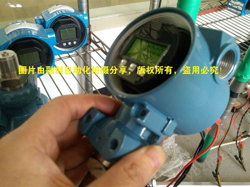 福建擴散硅壓力變送器品牌，采用進口美國派克擴散硅原件，精度0
