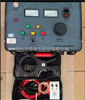 HSWHT-3000高壓電纜外護套故障定位儀