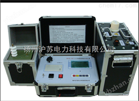 HSCDP-30KV 0.1HZ超低頻高壓發生器