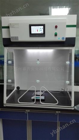 畢恩思無管道過濾自凈式通風柜BC-DS1000