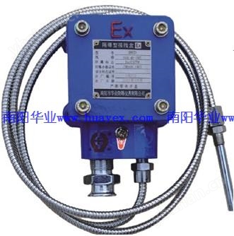 https://img76.ybzhan.cn/5eceadd4559dcfd236a8530ba973ca8df7ca9ff454b228cd906de927607445c65a787aa98d894351.jpg