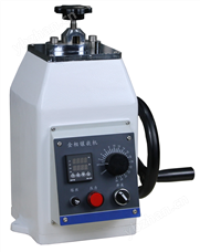 LHM-1000 金相试样镶嵌机