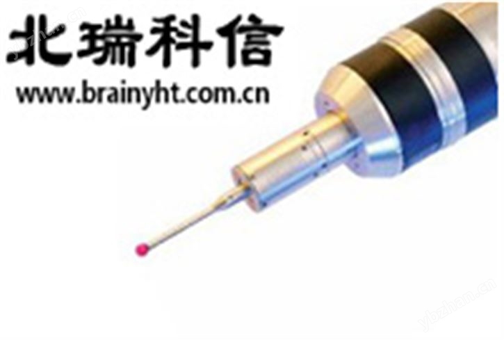 無線電觸發測頭 20.41-MULTI