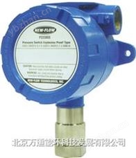 Optimum防爆压力开关