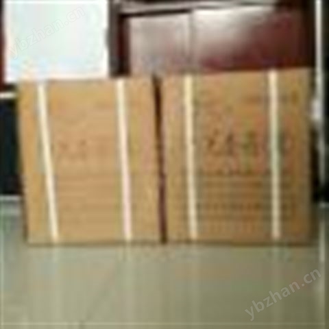 工業(yè)探傷手洗套藥，顯定影液，華中牌顯定影液10加侖每箱