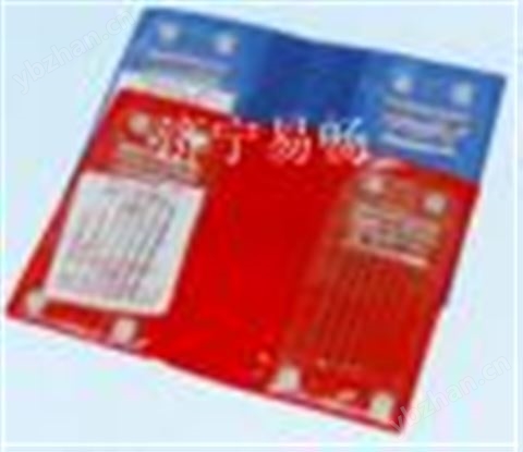 像質(zhì)計，各種型號像質(zhì)計