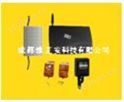 電力防盜器，電力報警器，斷電報警器，停電斷相報警器