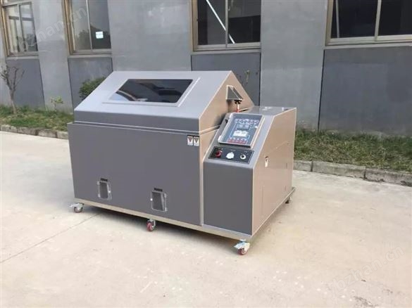 鹽霧老化試驗(yàn)箱