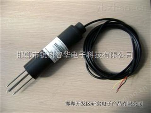 銳研智華MP-508B土壤水分傳感器