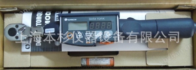20131119213038_23266