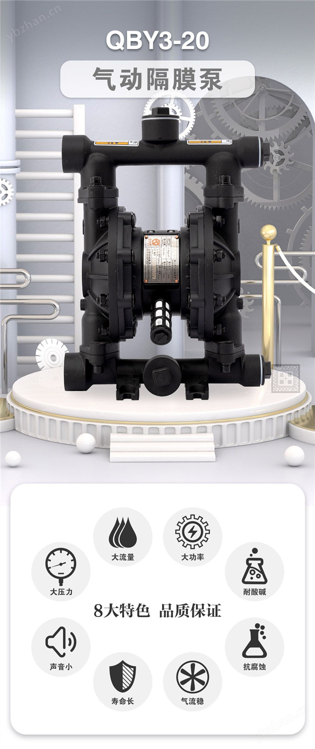 QBY3-20L_01