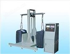 XK-7007模拟箱包提放试验机